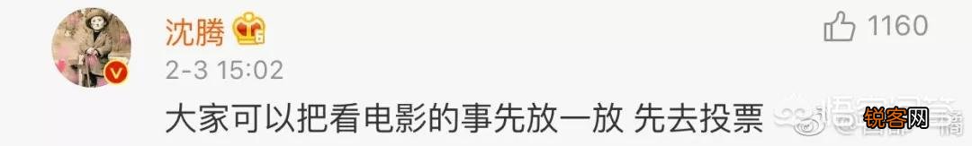 有哪些曾经很帅的男明星？