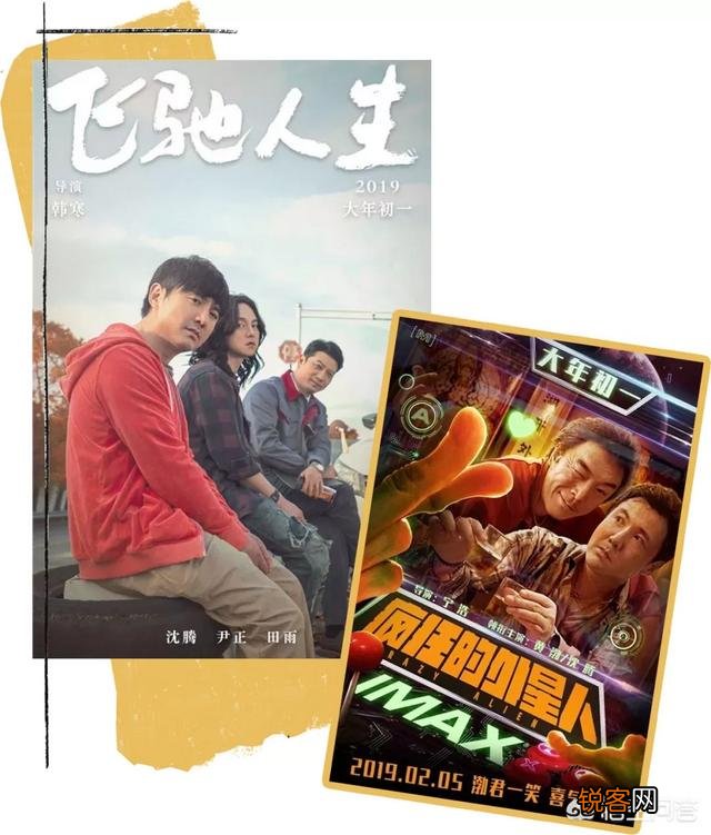 有哪些曾经很帅的男明星？