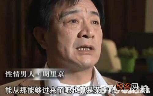 有哪些曾经很帅的男明星？