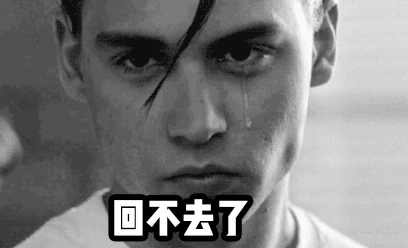 有哪些曾经很帅的男明星？