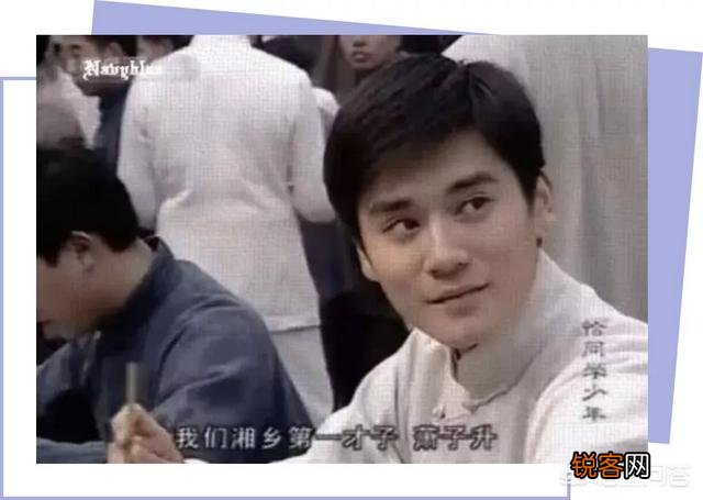 有哪些曾经很帅的男明星？