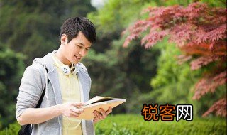 一生一会什么意思啊 一生一会解释