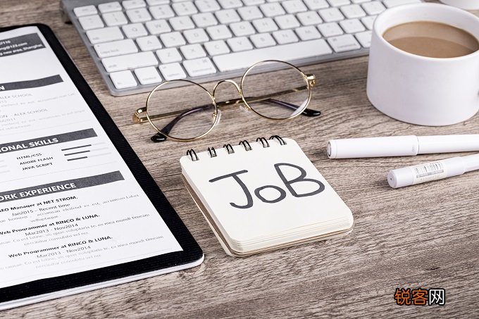 重庆失业保险金主动离职可以领吗？附领取条件、具体离职情形