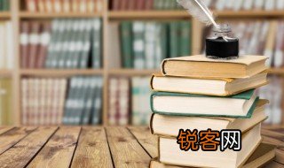 final是什么意思 final中文意思介绍