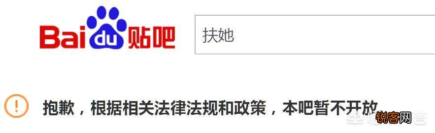 动漫《兔女郎学姐》第八集有什么亮点？