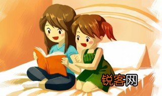 奋斗到底是什么意思 奋斗意思是什么