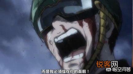 动漫里的哪句台词让你记忆深刻？