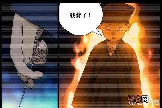 动漫里的哪句台词让你记忆深刻？