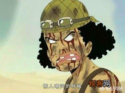 动漫里的哪句台词让你记忆深刻？