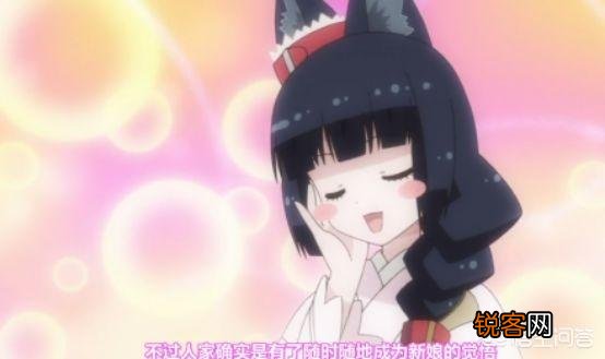 动漫中有哪些猫娘美少女？