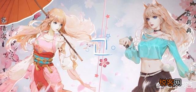 动漫中有哪些猫娘美少女？