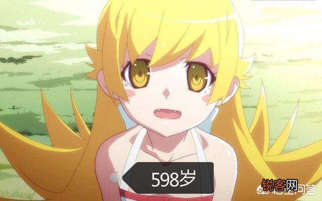 有哪些从脸上看不出来年龄的动漫角色？