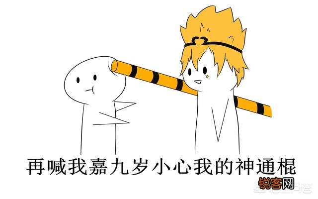 有哪些从脸上看不出来年龄的动漫角色？