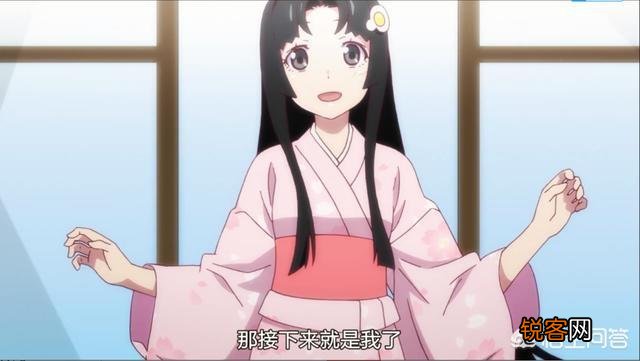 如何评价动漫《续：终物语》？