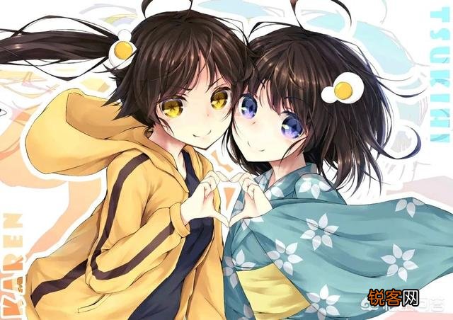 有哪些人气高的动漫姐妹角色？