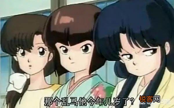 有哪些人气高的动漫姐妹角色？