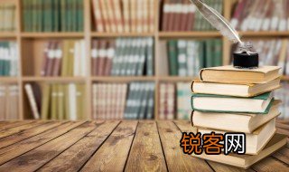 巧妙绝伦的妙什么意思 巧妙绝伦的妙含义