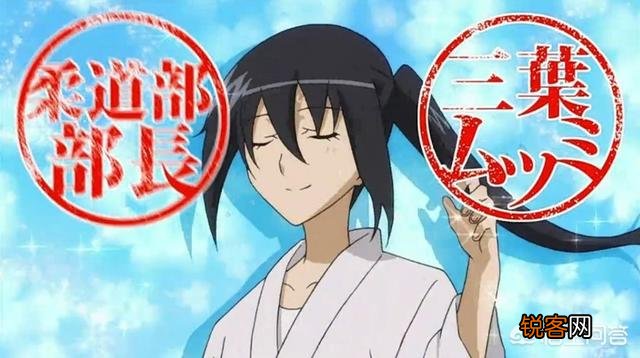 动漫中有哪些运动少女角色？