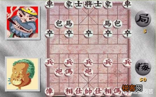 中国象棋有成熟的计算机算法或是AI吗？