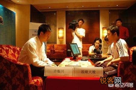 中国象棋有成熟的计算机算法或是AI吗？