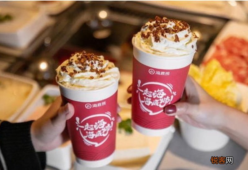 海底捞奶茶什么时候开始卖的