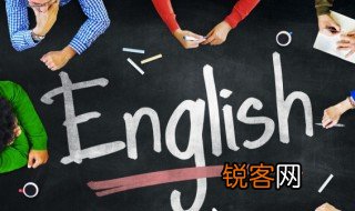 weekend什么意思 weekend啥意思