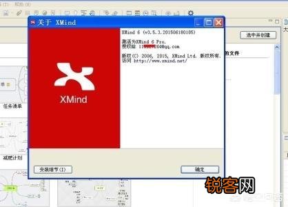 Mac装完win10,如何分盘？