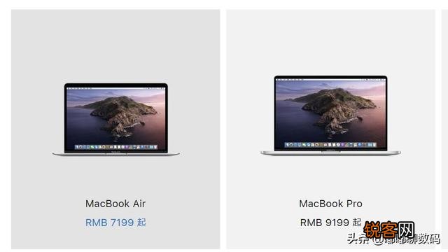 苹果官网享受教育优惠买到的产品和普通产品有什么区别吗？