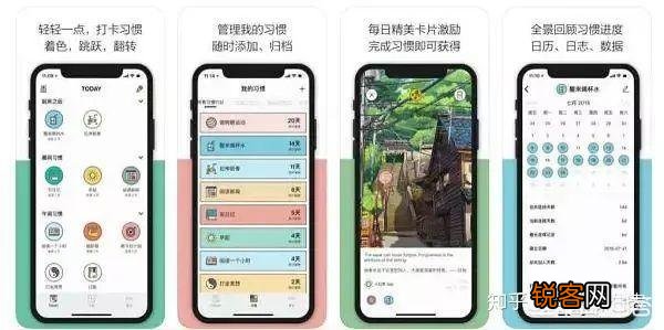 苹果商店有哪些免费又好用的学习类app？