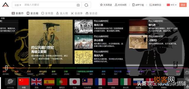 苹果商店有哪些免费又好用的学习类app？