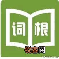 苹果商店有哪些免费又好用的学习类app？