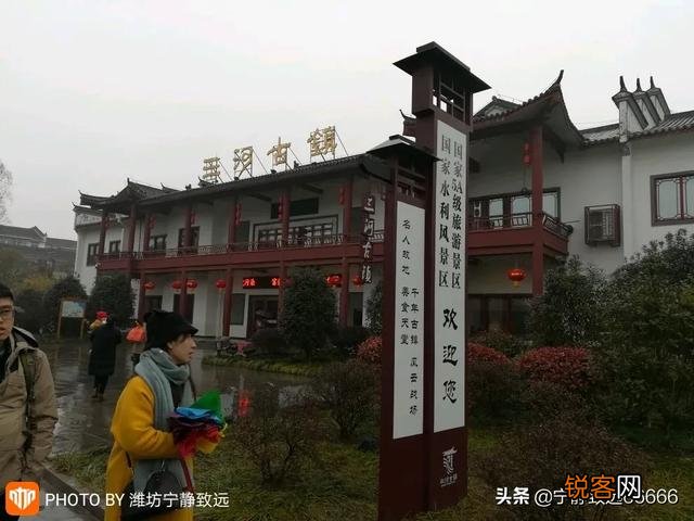 春节期间去九寨沟旅游合适吗？