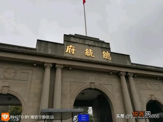 春节期间去九寨沟旅游合适吗？