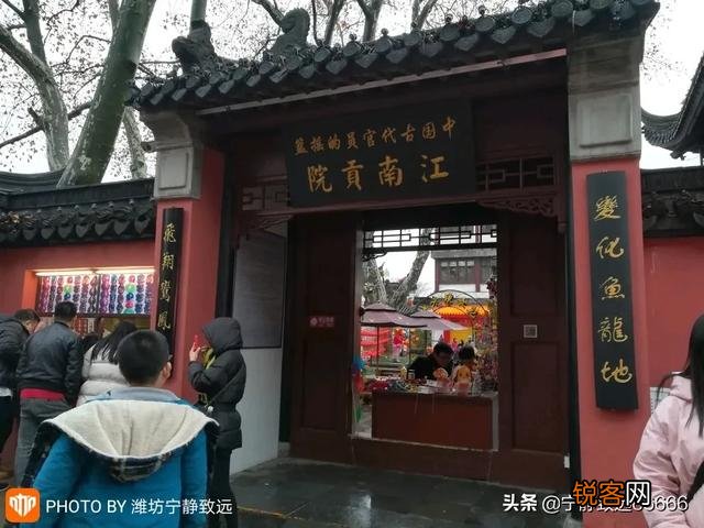 春节期间去九寨沟旅游合适吗？