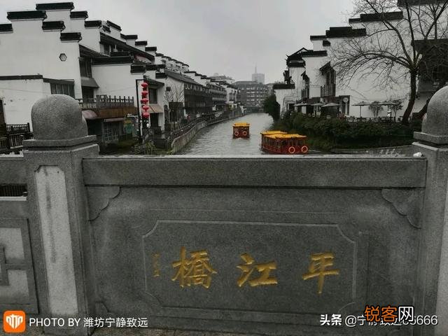 春节期间去九寨沟旅游合适吗？