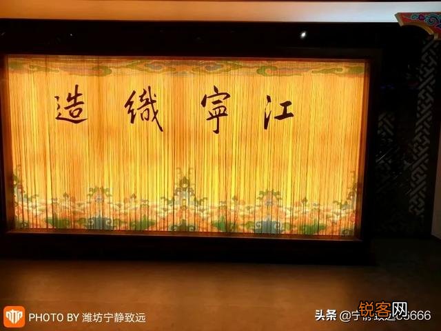 春节期间去九寨沟旅游合适吗？