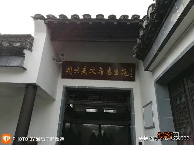 春节期间去九寨沟旅游合适吗？
