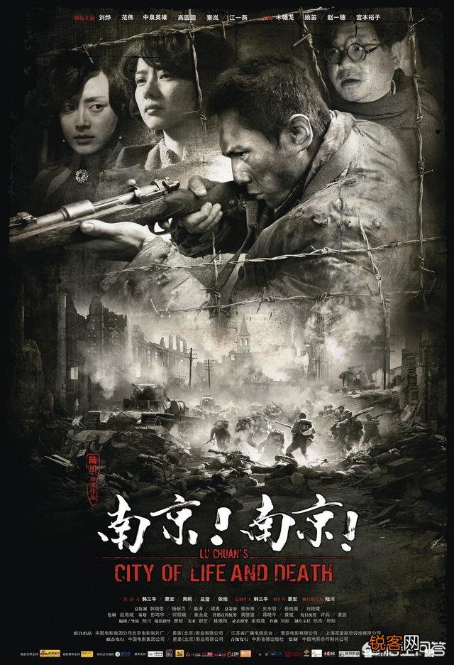 有哪些二战题材的战争片值得观看？