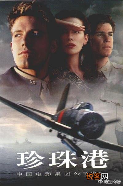 有哪些二战题材的战争片值得观看？