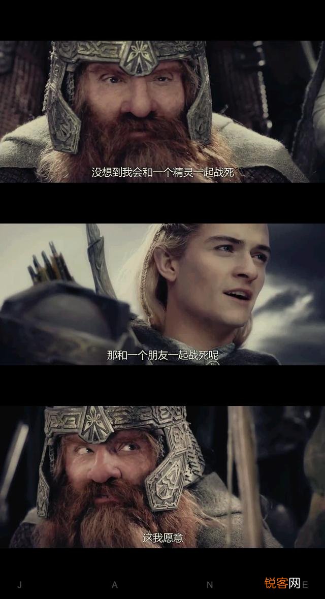 哪些战争电影很真实,哪些很假？