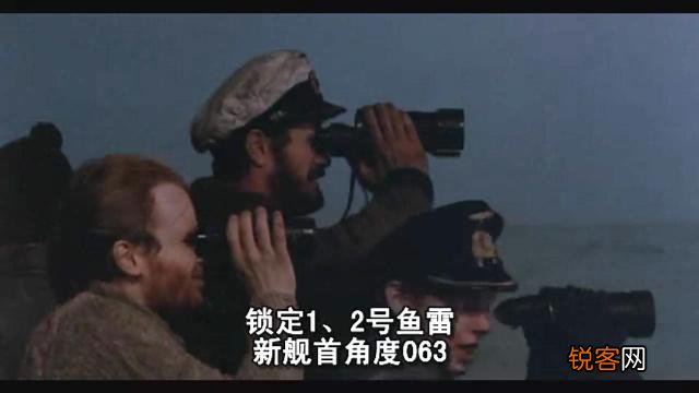 有哪些关于近代战争的电影？