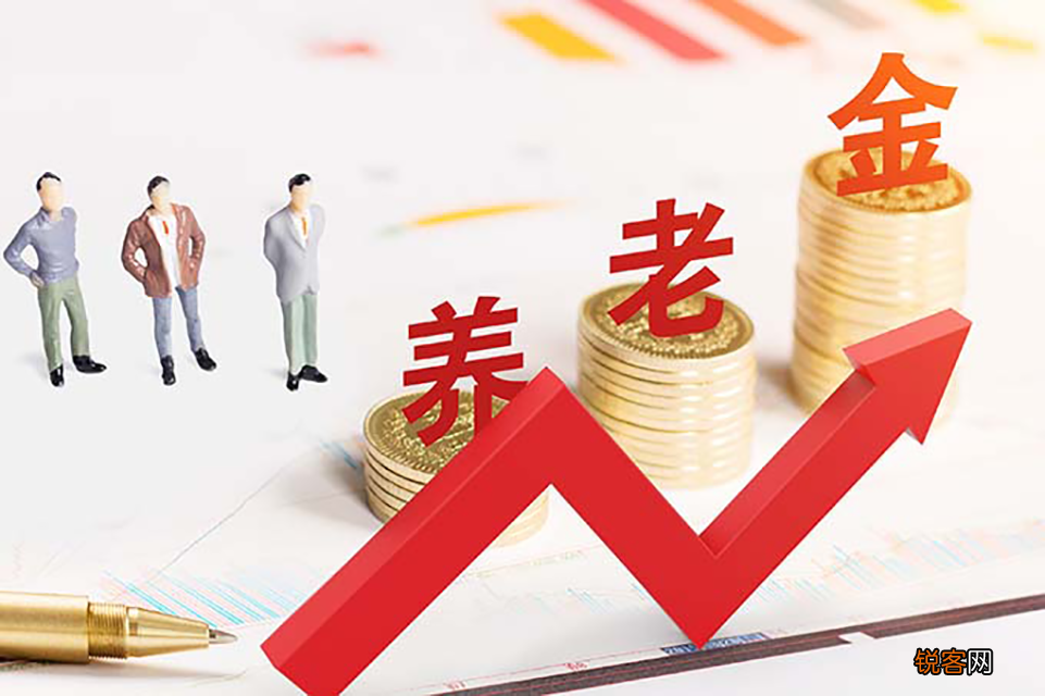 厦门养老待遇最新政策是怎样的？附养老待遇申领条件和申领流程