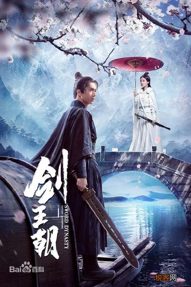 天人合一具体是什么意思？