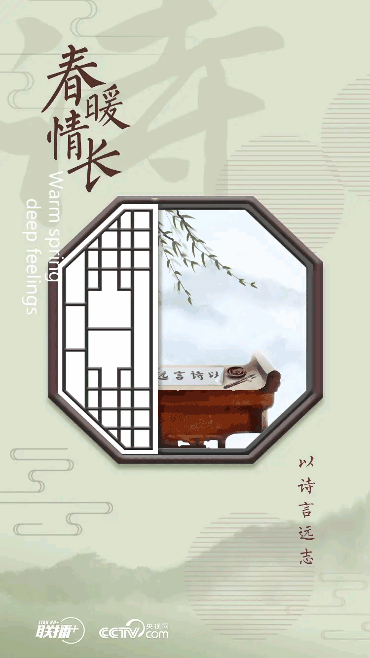 天人合一具体是什么意思？
