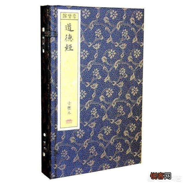 《道德经》第十章中,“载营魄抱一”的“营”是什么含义?第十章为什么都是疑问句？该怎样理解这一章？