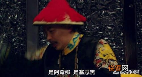 《雍正王朝》雍正斗赢八爷党,历史上的雍正是怎么样一步步整垮老八胤禩的？