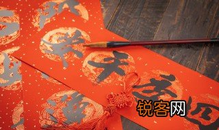 力透纸背是什么意思 力透纸背解释