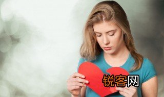 引咎自杀的意思是什么 引咎自杀的解释
