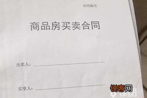 婚外情男女有小孩算重婚罪吗？
