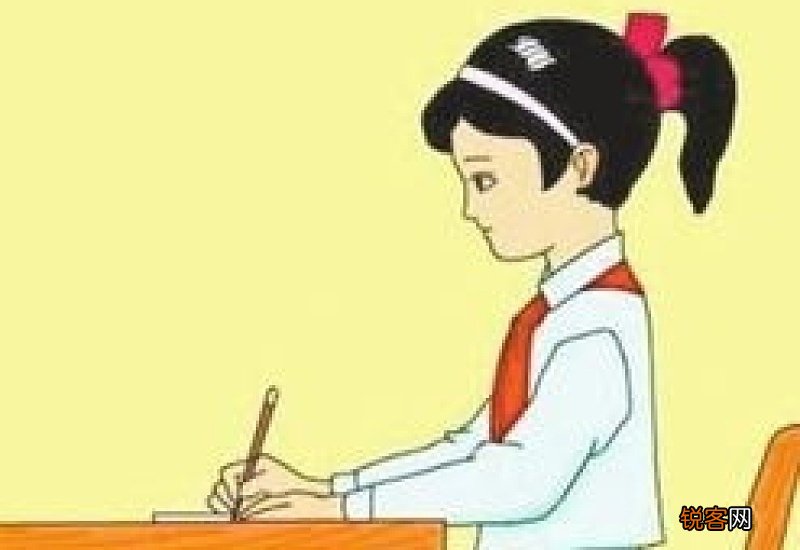保护眼睛预防近视要怎么做 保护眼睛预防近视要怎么做呢
